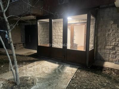 Офисы · 67 м² за 350 000 〒 в Астане, Алматы р-н