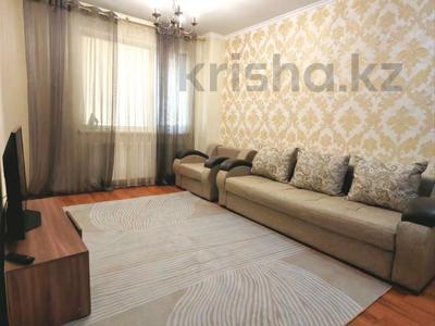 Аренда квартир в Астане: 1-комнатная квартира · 40 м² · 19/24 этаж, Туран 55/3 — Туран/Керей, Жанибек хандар за 170 000 〒 1-комнатная квартира · 40 м² · 19/24 этаж, Туран 55/3 — Туран/Керей, Жанибек хандар за 170 000 〒 в Астане, Есильский р-н