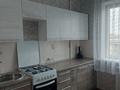 1-бөлмелі пәтер · 40 м² · 7/9 қабат, Ауэзова — Толе би, бағасы: 230 000 ₸ в Алматы, Алмалинский р-н
