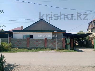 Жеке үй · 5 бөлме · 120 м² · 10 жүзд., Аккайын 10 — Баня Али, бағасы: 30 млн ₸ в 