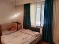 Жеке үй · 5 бөлме · 120 м² · 10 жүзд., Аккайын 10 — Баня Али, бағасы: 30 млн ₸ в  — фото 26