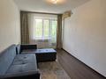1-бөлмелі пәтер · 29.8 м² · 4/5 қабат, Авангард 3 35, бағасы: 10.5 млн ₸ в Атырау