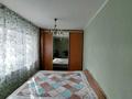 2-комнатная квартира · 45 м² · 2/4 этаж, мкр №10 А — Шаляпина за 29 млн ₸ в Алматы, Ауэзовский р-н — фото 6