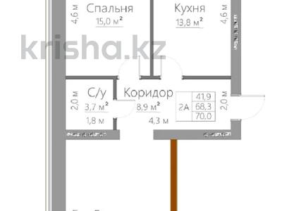 2-комнатная квартира · 80.5 м² · 4/6 этаж, Сатпаева 42 за ~ 37.8 млн 〒 в Кокшетау