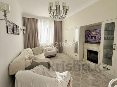 2-комнатная квартира · 68.5 м² · 3/8 этаж, ул. Гейдара Алиева 10 за 500 000 ₸ в Астане, Есильский р-н