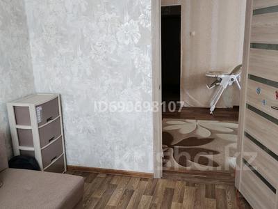 3-комнатная квартира, 47.1 м², 1/5 этаж, Айманова 31 за 15.7 млн 〒 в Павлодаре