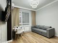 2-комнатная квартира · 40 м² · 6/12 этаж, Пр.Туран 55/8 — Через дорогу от Барыс Арена за 20 000 ₸ в Астане, Есильский р-н — фото 9