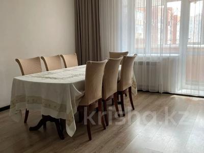 3-комнатная квартира · 106.7 м² · 7/9 этаж, Алтынсарина 34 за 54 млн ₸ в Костанае