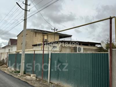 Жеке үй · 4 бөлме · 150 м² · 6 сот., Арай 465, бағасы: 11 млн ₸ в Атамекене