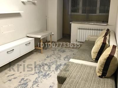 1-комнатная квартира · 32 м² · 2/3 этаж, Ул.Т.Сарбасова 25 — Ул.Ташкентская за 135 000 〒 в 