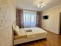 1-бөлмелі пәтер · 55 м² · 8/9 қабат, мкр. Зачаганск пгт, Монкеулы 105 — Жекпе-Жек, Алтындар, ТД Көктем, СХИ, бағасы: 12 500 ₸ в Уральске