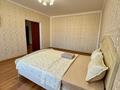 1-бөлмелі пәтер · 55 м² · 8/9 қабат, мкр. Зачаганск пгт, Монкеулы 105 — Жекпе-Жек, Алтындар, ТД Көктем, СХИ, бағасы: 12 500 ₸ в Уральске — фото 2