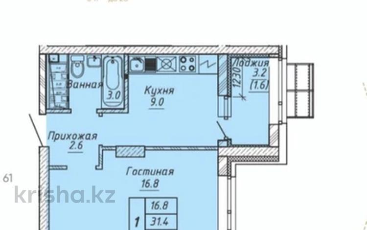 1-комнатная квартира · 37.5 м² · 12/16 этаж, Шаймерденова 4/3 за 18.5 млн ₸ в Астане, Алматы р-н — фото 2