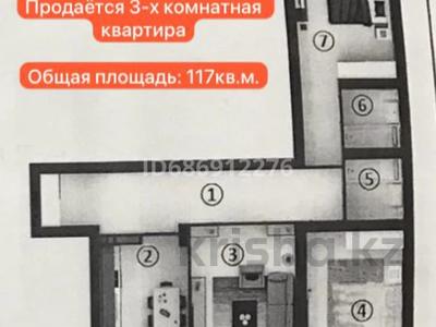 3-комнатная квартира · 117 м² · 9/14 этаж, 17-й мкр, ​17-й микрорайон за 48 млн 〒 в Актау