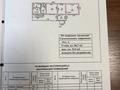 Жеке үй · 3 бөлме · 86.7 м² · 10 сот., мкр Калкаман-3 — Мкр. Мейрам ул. Бақыт выше Шаляпина ниже Жандосова, бағасы: 180 млн ₸ в Алматы, Наурызбайский р-н — фото 2
