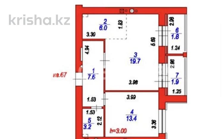 2-бөлмелі пәтер · 54 м² · 10/12 қабат, ​Улица Шамши Калдаяков, 46 46 — 2 ком Полноценная, бағасы: 25 млн ₸ в Астане, Сарайшык р-н — фото 6
