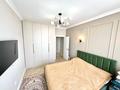 3-комнатная квартира · 90 м², Гагарина за 100 млн ₸ в Алматы, Бостандыкский р-н — фото 2