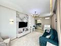 3-комнатная квартира · 90 м², Гагарина за 100 млн ₸ в Алматы, Бостандыкский р-н — фото 4
