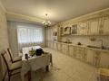 2-комнатная квартира · 87 м² · 2/5 этаж, мкр. Алтын орда 4 за 230 000 ₸ в Актобе — фото 8