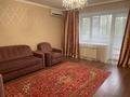 2-комнатная квартира · 87 м² · 2/5 этаж, мкр. Алтын орда 4 за 230 000 ₸ в Актобе