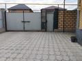 Отдельный дом · 4 комнаты · 142 м² · 5 сот., Дастур 17 — Алатаусая трасса 300 метров. за 75 млн ₸ в Туздыбастау (Калинино) — фото 3