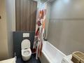 2-комнатная квартира · 52 м² · 11/13 этаж, Джандосова 94 А за 25 000 ₸ в Алматы, Бостандыкский р-н — фото 15