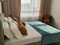 2-комнатная квартира · 52 м² · 11/13 этаж, Джандосова 94 А за 25 000 ₸ в Алматы, Бостандыкский р-н — фото 3