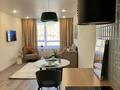 2-комнатная квартира · 52 м² · 11/13 этаж, Джандосова 94 А за 25 000 ₸ в Алматы, Бостандыкский р-н — фото 5