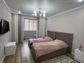 3-комнатная квартира · 106 м² · 5/5 этаж, Кеменгер 49 — Тауелсиздик за 45 млн ₸ в Уральске — фото 11