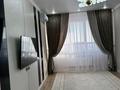 3-комнатная квартира · 85 м² · 7/9 этаж, Байдибек би 2/1 за 50 млн ₸ в Шымкенте, Каратауский р-н — фото 11