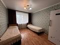 3-комнатная квартира · 66.9 м² · 1/5 этаж, Мауленова 22 за 26.7 млн ₸ в Костанае — фото 14