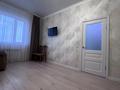 3-комнатная квартира · 68 м² · 9/20 этаж, мкр Юго-Восток, Камали Дюсембекова 44/2 за 29.5 млн ₸ в Караганде, Казыбек би р-н — фото 15
