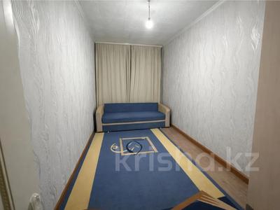 3-бөлмелі пәтер · 75 м² · 2/2 қабат, Жаңа қала ш/а., Рыбная 94, бағасы: 16 млн ₸ в Караганде, Казыбек би р-н