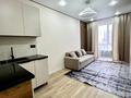 2-бөлмелі пәтер · 40 м² · 4/9 қабат, мкр Шугыла, Алатау, бағасы: 27.5 млн ₸ в Алматы, Наурызбайский р-н — фото 10