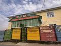 Свободное назначение, офисы, магазины и бутики, общепит, образование · 772 м² за 350 млн ₸ в Талгаре