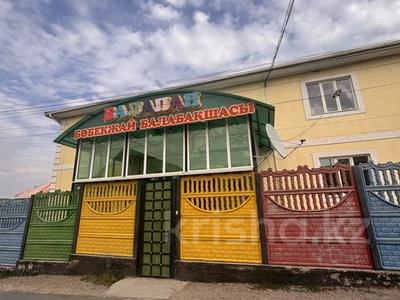 Свободное назначение, офисы, магазины и бутики, общепит, образование · 772 м² за 350 млн ₸ в Талгаре
