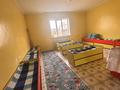 Свободное назначение, офисы, магазины и бутики, общепит, образование · 772 м² за 350 млн ₸ в Талгаре — фото 10