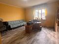 Свободное назначение, офисы, магазины и бутики, общепит, образование · 772 м² за 350 млн ₸ в Талгаре — фото 13