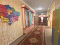 Свободное назначение, офисы, магазины и бутики, общепит, образование · 772 м² за 350 млн ₸ в Талгаре — фото 18