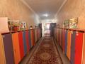 Свободное назначение, офисы, магазины и бутики, общепит, образование · 772 м² за 350 млн ₸ в Талгаре — фото 30