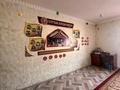 Свободное назначение, офисы, магазины и бутики, общепит, образование · 772 м² за 350 млн ₸ в Талгаре — фото 35
