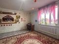Свободное назначение, офисы, магазины и бутики, общепит, образование · 772 м² за 350 млн ₸ в Талгаре — фото 36