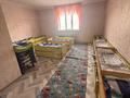 Свободное назначение, офисы, магазины и бутики, общепит, образование · 772 м² за 350 млн ₸ в Талгаре — фото 48
