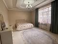 Свободное назначение, офисы, магазины и бутики, общепит, образование · 772 м² за 350 млн ₸ в Талгаре — фото 79
