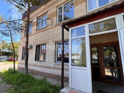 Свободное назначение, офисы, магазины и бутики, кабинеты и рабочие места · 412 м² за 750 000 〒 в Усть-Каменогорске