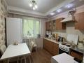 4-комнатная квартира · 80 м² · 2/9 этаж, мкр Юго-Восток, мкр Орбита 16 за 31 млн ₸ в Караганде, Казыбек би р-н — фото 10
