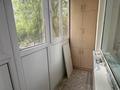 4-комнатная квартира · 80 м² · 2/9 этаж, мкр Юго-Восток, мкр Орбита 16 за 31 млн ₸ в Караганде, Казыбек би р-н — фото 16