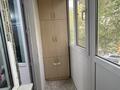 4-комнатная квартира · 80 м² · 2/9 этаж, мкр Юго-Восток, мкр Орбита 16 за 31 млн ₸ в Караганде, Казыбек би р-н — фото 17