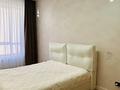 2-бөлмелі пәтер · 60 м² · 5/9 қабат, Илияса Есенберлина 20, бағасы: 41 млн ₸ в Усть-Каменогорске — фото 8