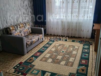 Продажа квартир в Западно-Казахстанской обл.: 3-комнатная квартира · 69.4 м² · 5/9 этаж, 4 мкр 23 — ТЦ Трнава за 26.5 млн 〒 3-комнатная квартира · 69.4 м² · 5/9 этаж, 4 мкр 23 — ТЦ Трнава за 26.5 млн 〒 в Аксае